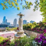 Internships Abroad on January 29, 2026